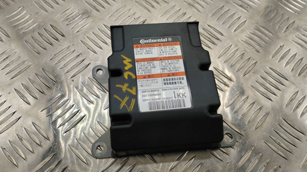 Блок управления подушек безопасности (AIR BAG)