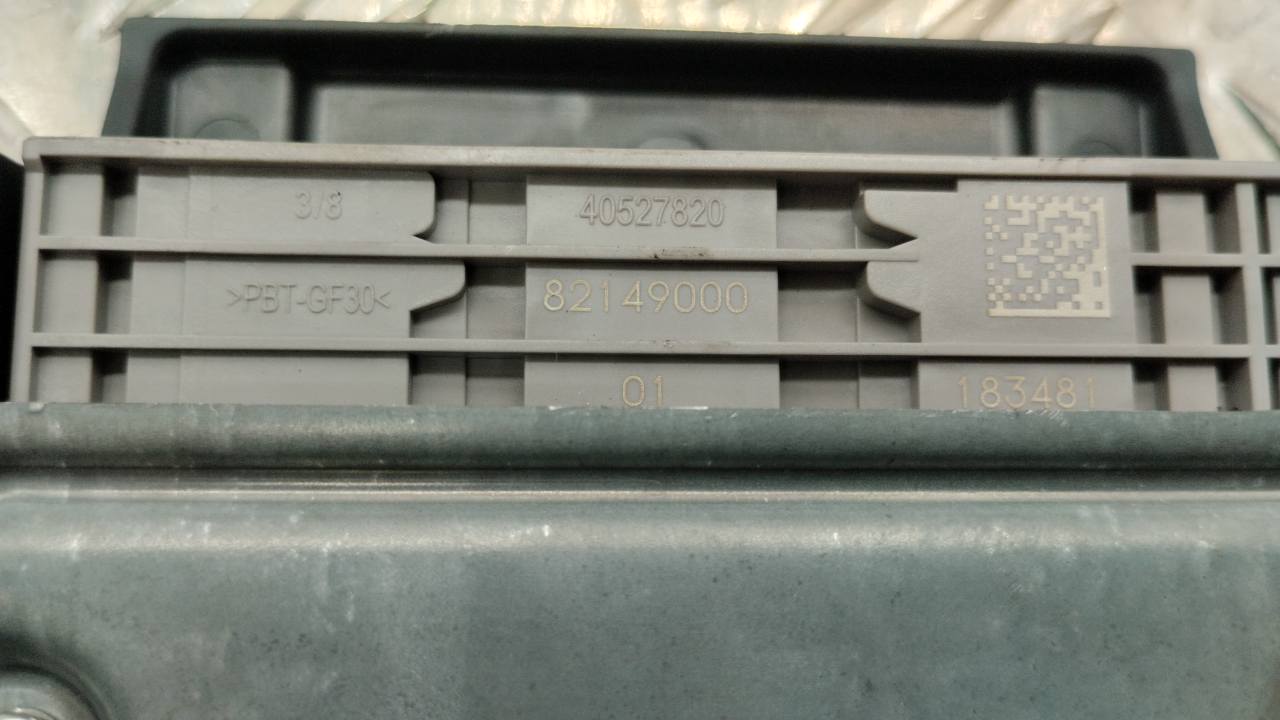 Блок управления подушек безопасности (AIR BAG)