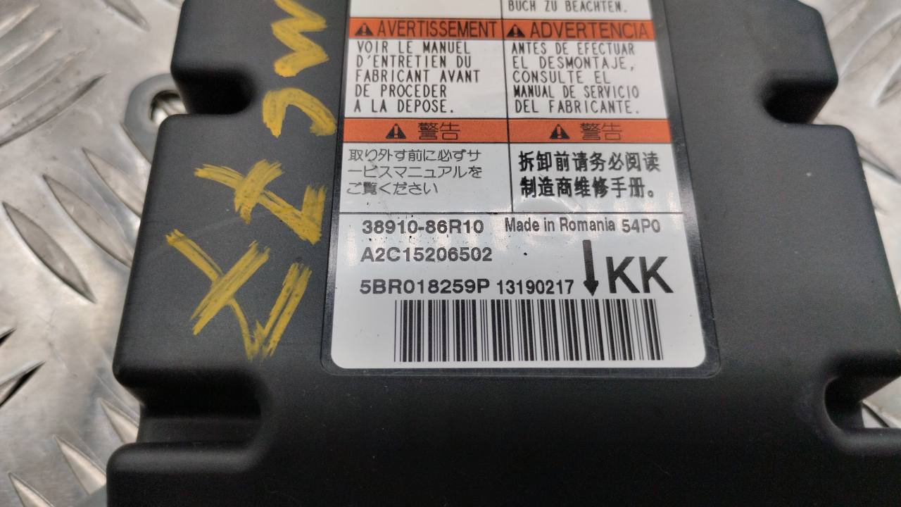 Блок управления подушек безопасности (AIR BAG)