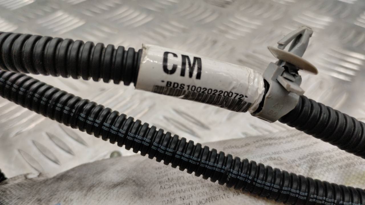 Подушка безопасности боковая (в сиденье)