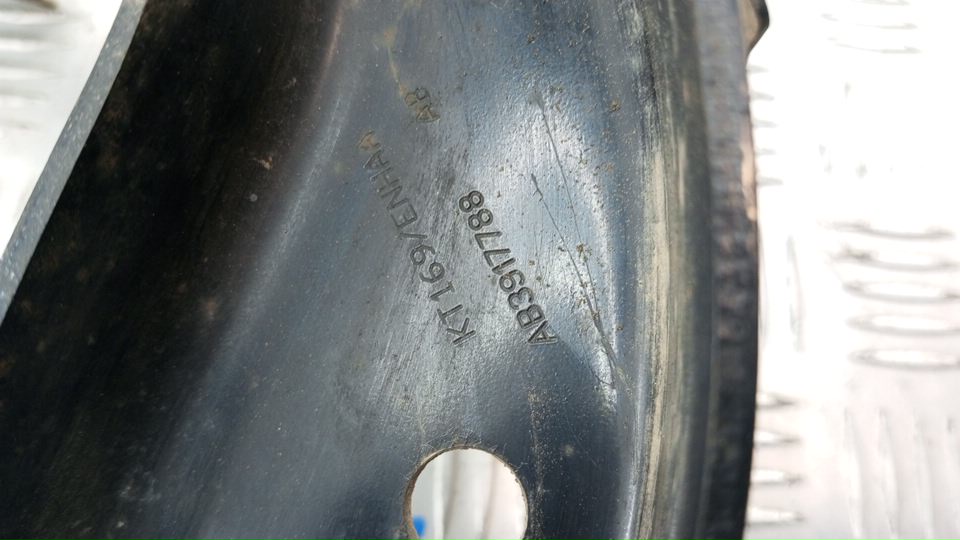 Кронштейн усилителя заднего бампера левый