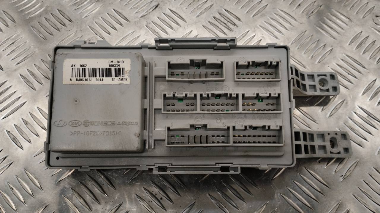 Блок предохранителей