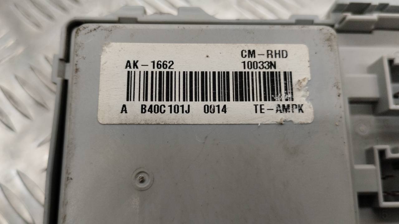 Блок предохранителей