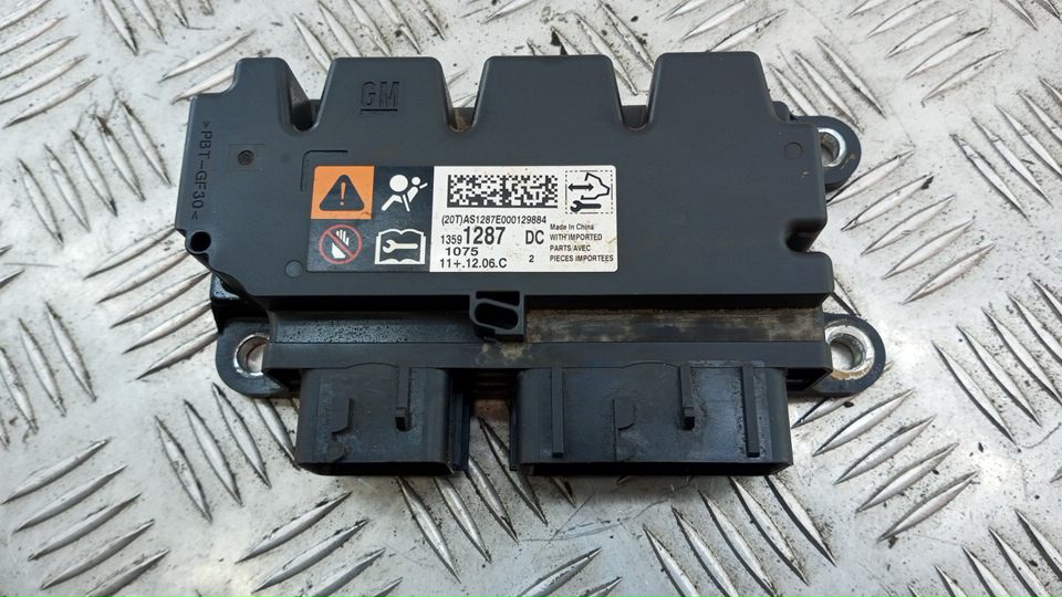 Блок управления подушек безопасности (AIR BAG)