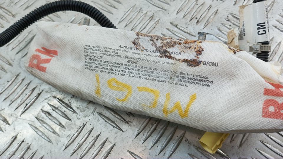 Подушка безопасности боковая (в сиденье)