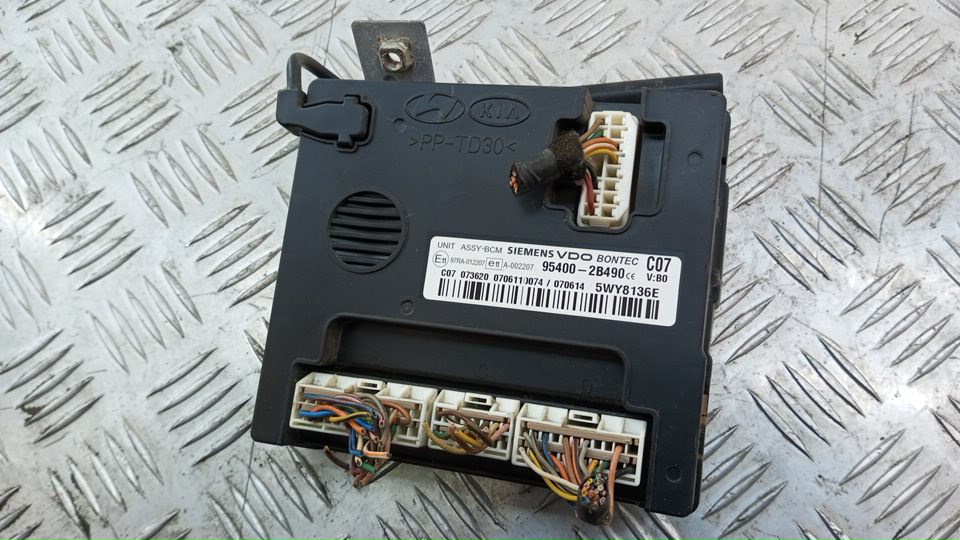 Блок электронный