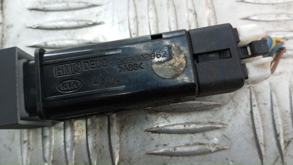 Кнопка света противотуманных фар