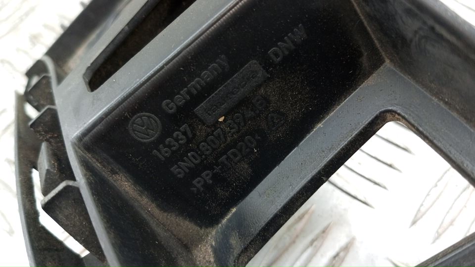 Кронштейн заднего бампера правый