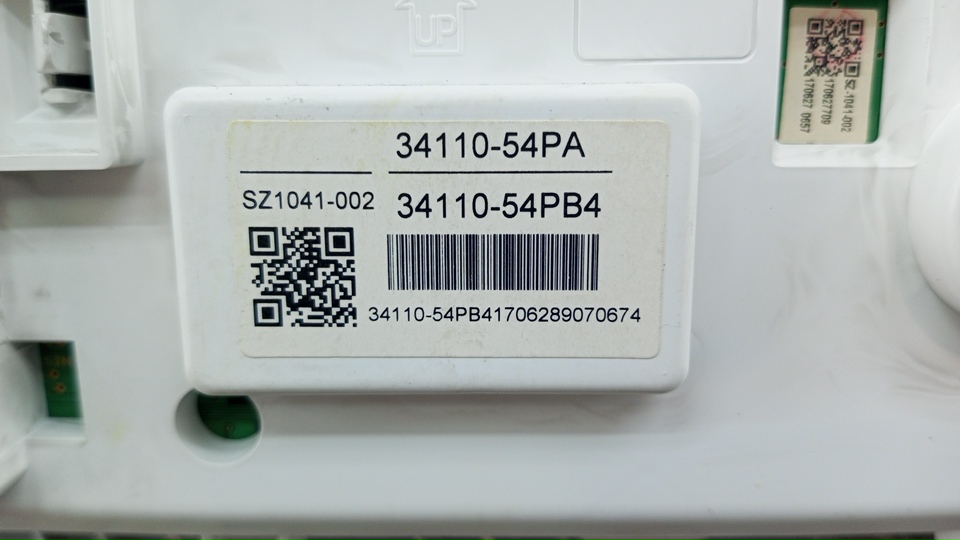 Панель приборов