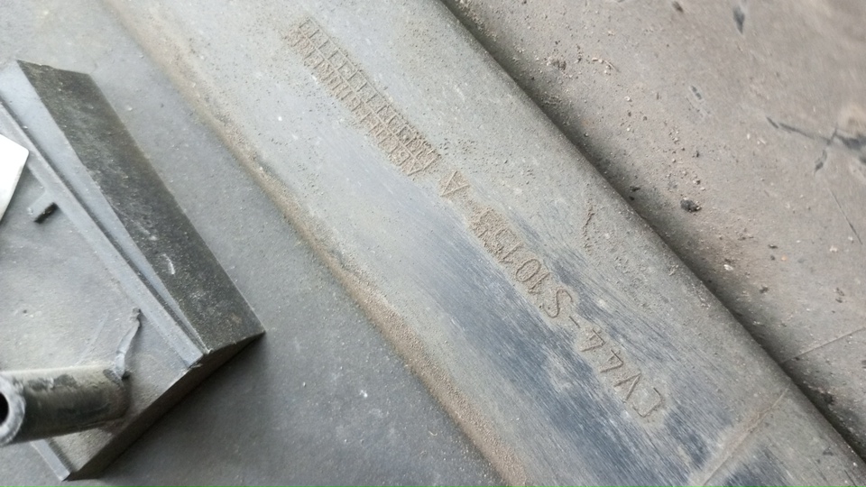 Накладка на порог (наружная)