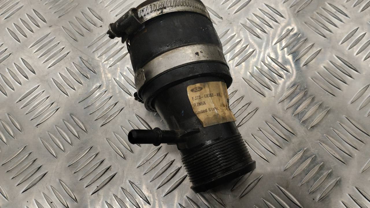 Патрубок интеркулера