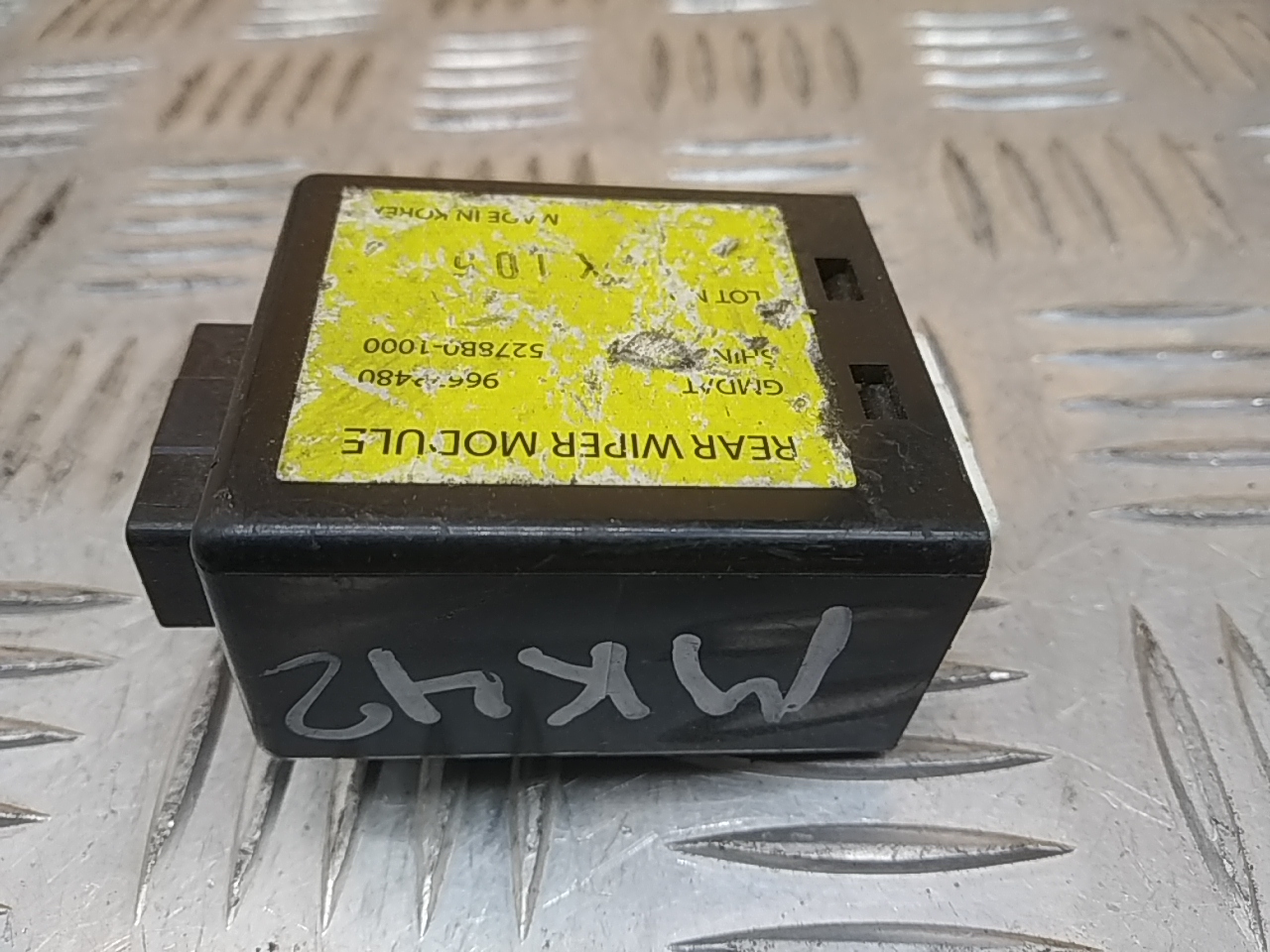 Блок электронный