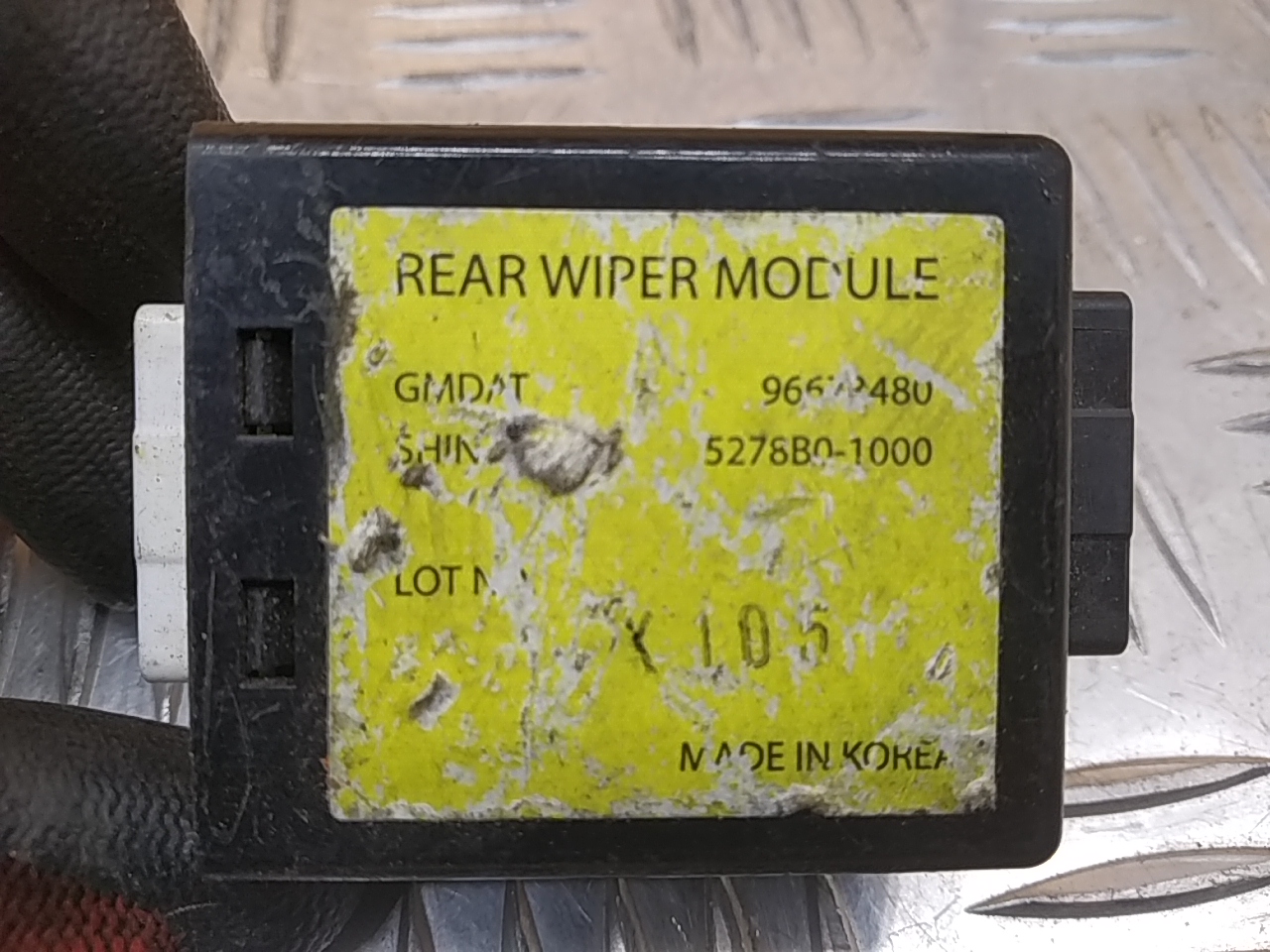 Блок электронный