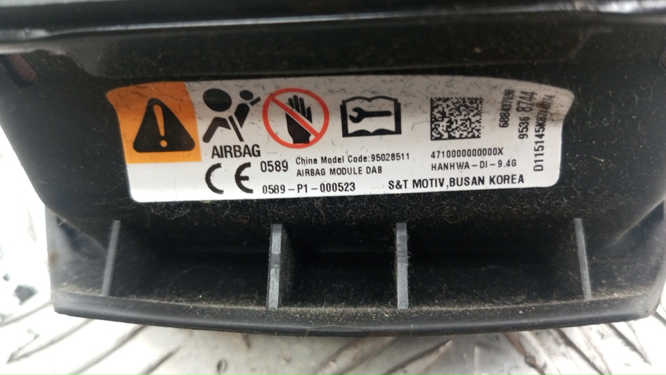 Подушка безопасности в рулевое колесо