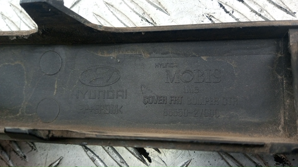 Накладка переднего бампера