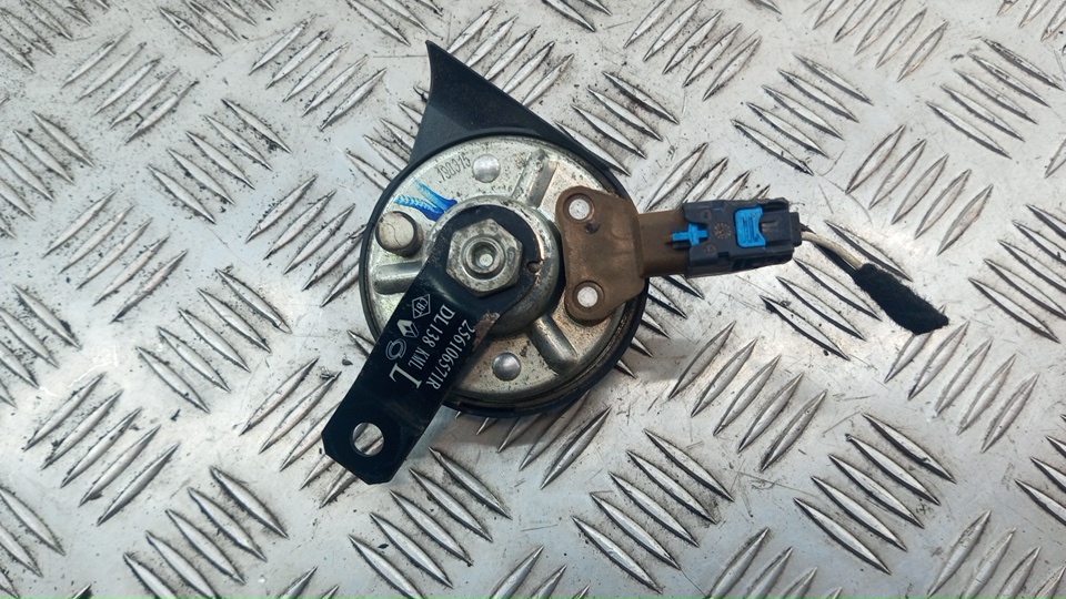 Сигнал звуковой