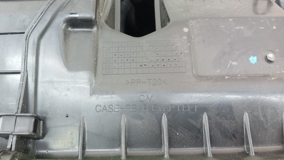 Корпус отопителя