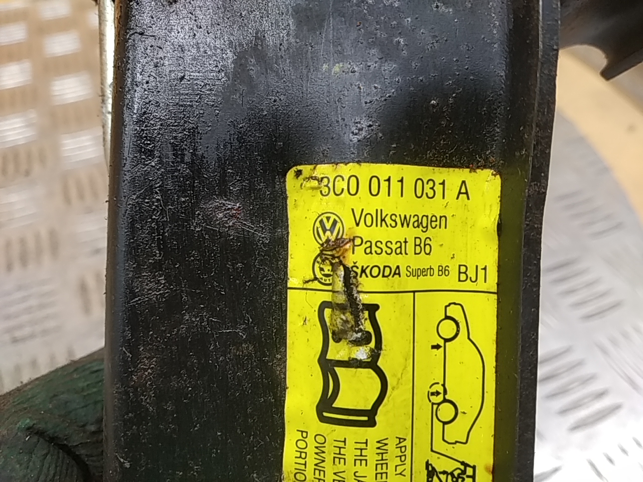 Домкрат