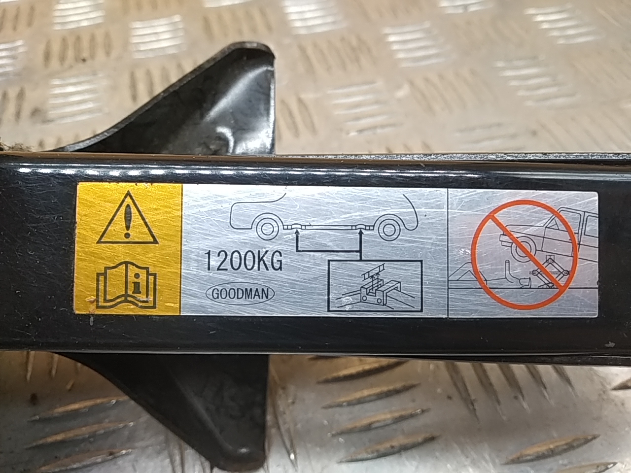 Домкрат