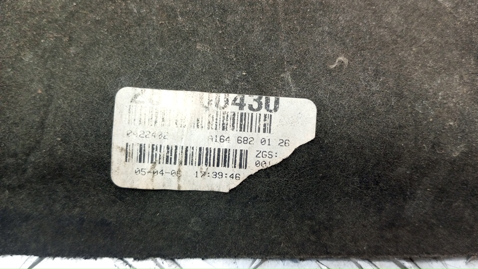 Шумоизоляция капота