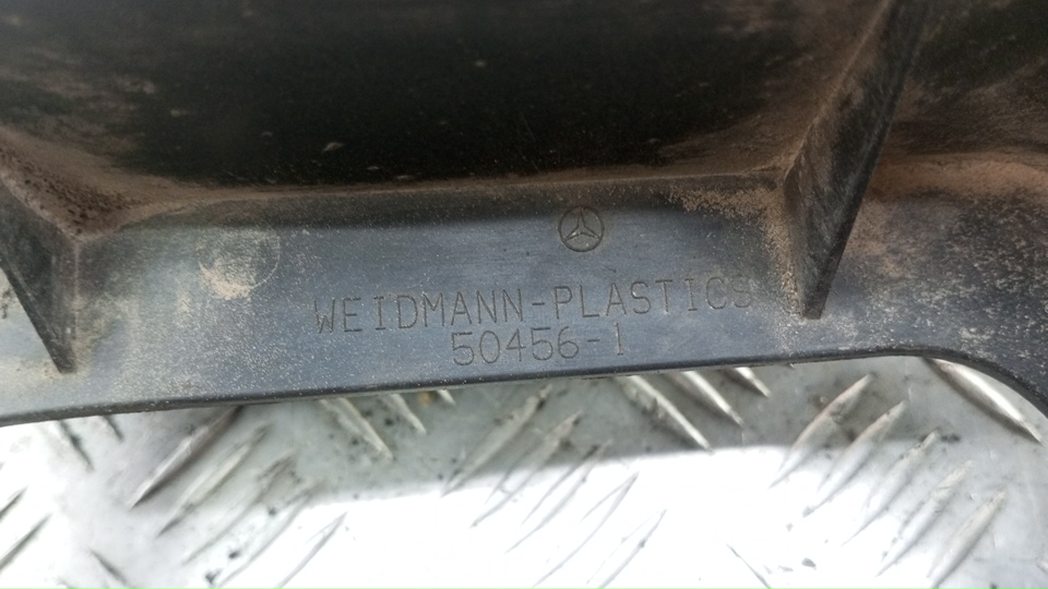 Кронштейн заднего бампера левый