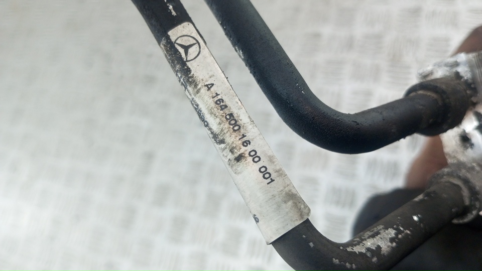 Радиатор ГУР