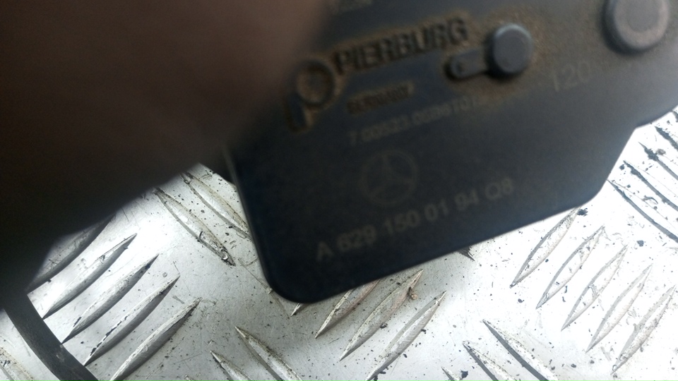 Моторчик привода заслонок