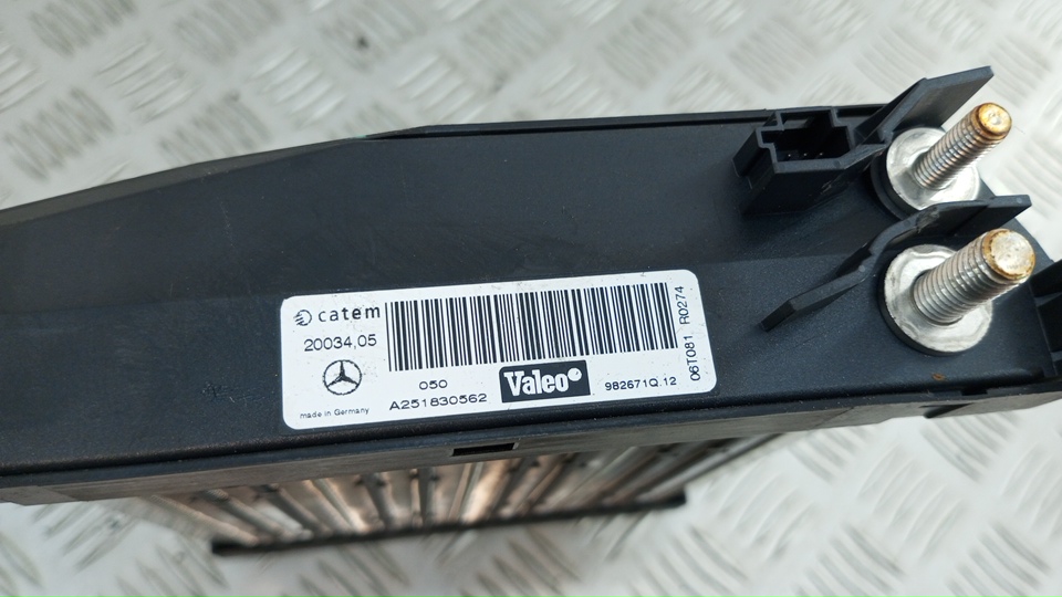 Радиатор отопителя электрический