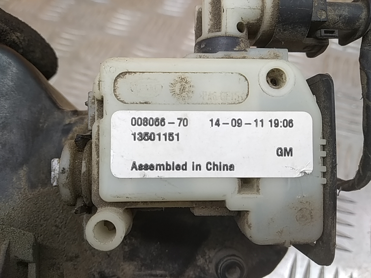 Лючок бензобака