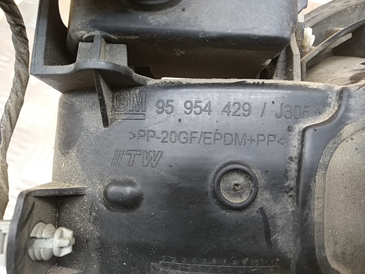 Лючок бензобака