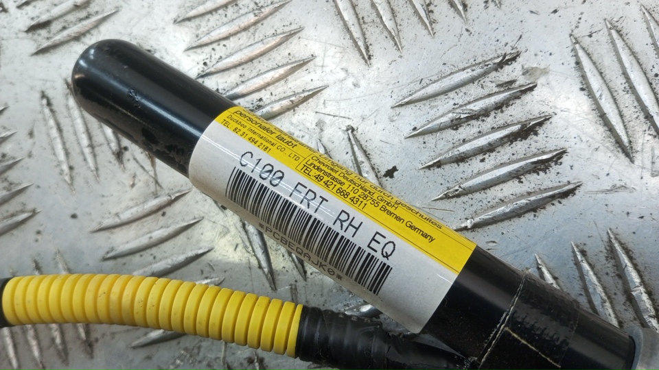 Ответная часть ремня безопасности