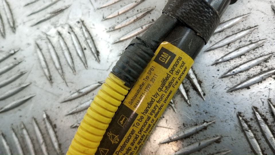 Ответная часть ремня безопасности