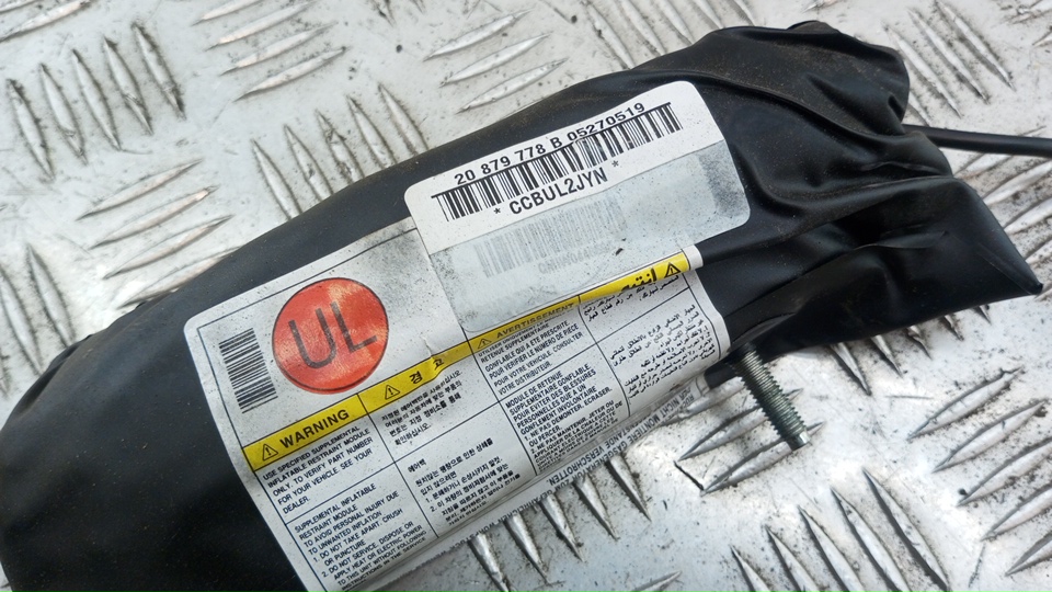 Подушка безопасности боковая (в сиденье)