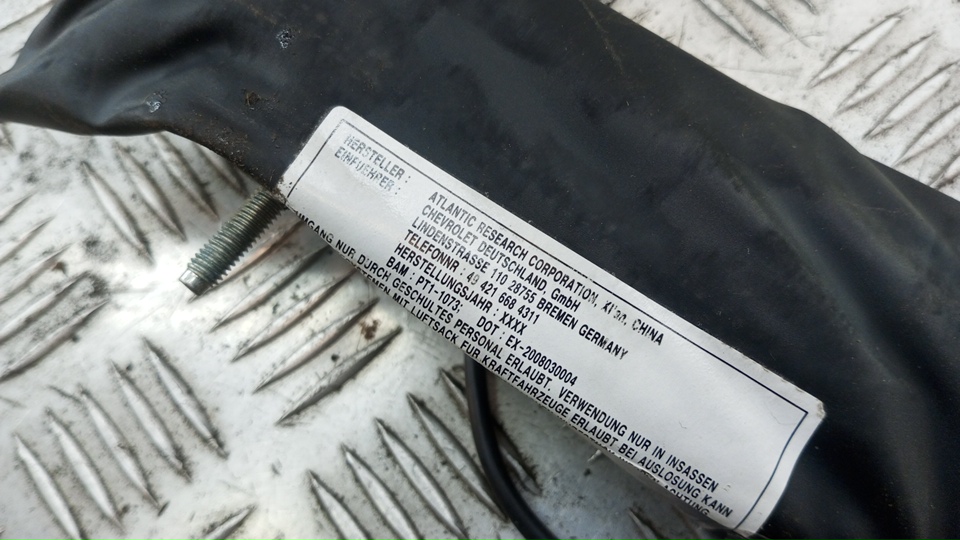 Подушка безопасности боковая (в сиденье)