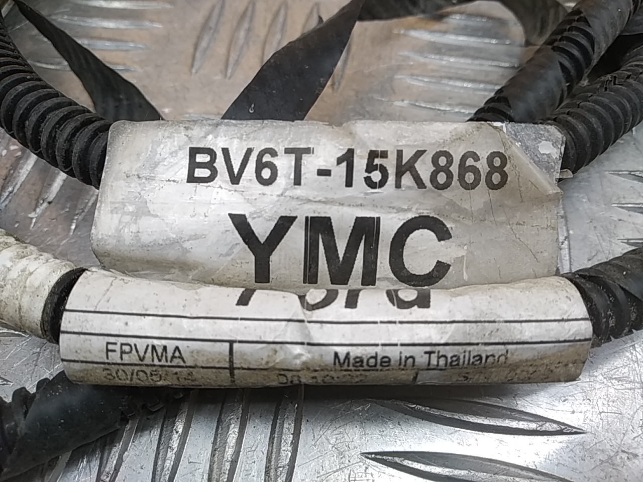 Проводка (коса)