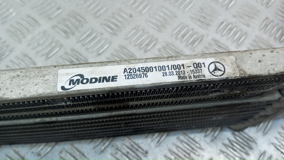 Радиатор дополнительный системы охлаждения