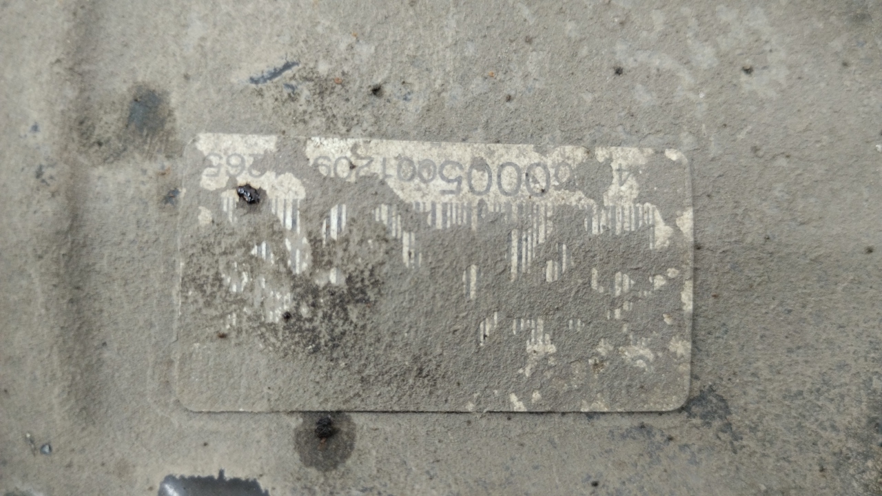 Пыльник тормозного диска