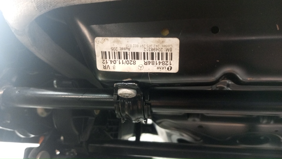 Сиденье переднее правое