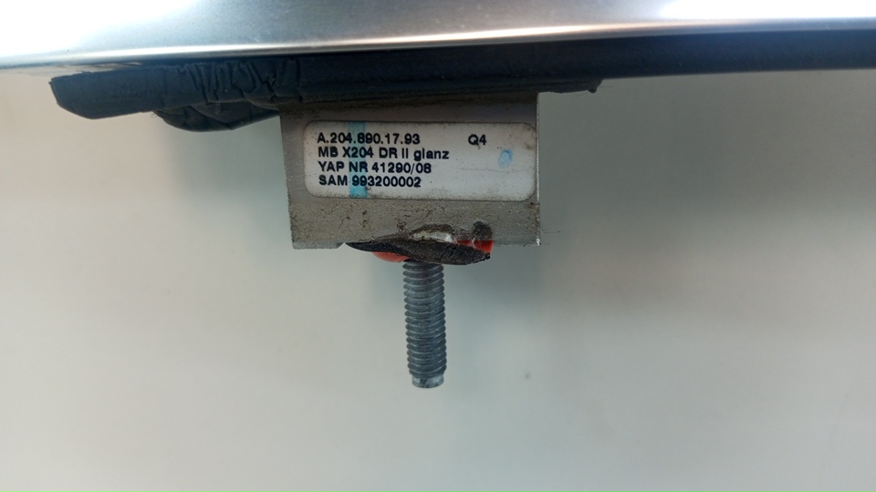 Рейлинг (релинг) левый (планка на крышу)