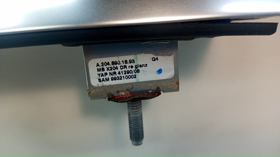 Рейлинг (релинг) правый (планка на крышу)