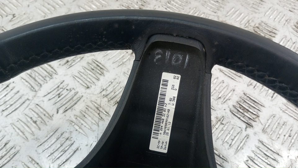 Рулевое колесо (руль)