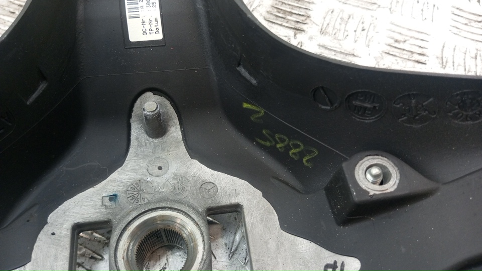 Рулевое колесо (руль)