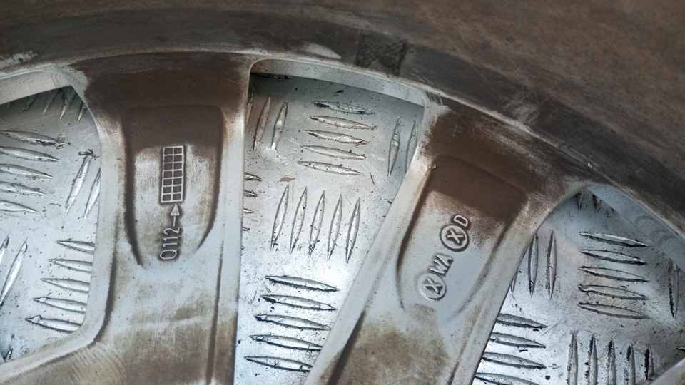 Диск колесный литой