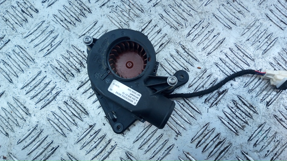 Вентилятор