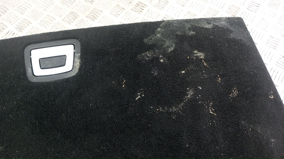 Пол багажника