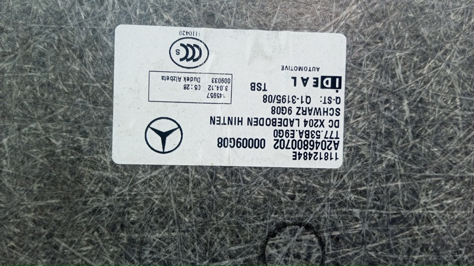 Пол багажника