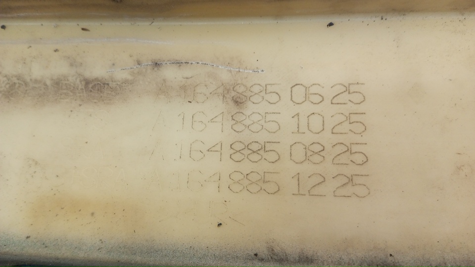 Бампер передний