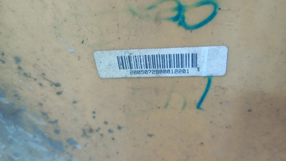 Бампер задний