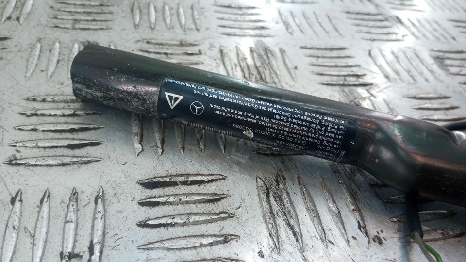 Ответная часть ремня безопасности