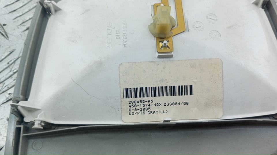 Плафон салонный